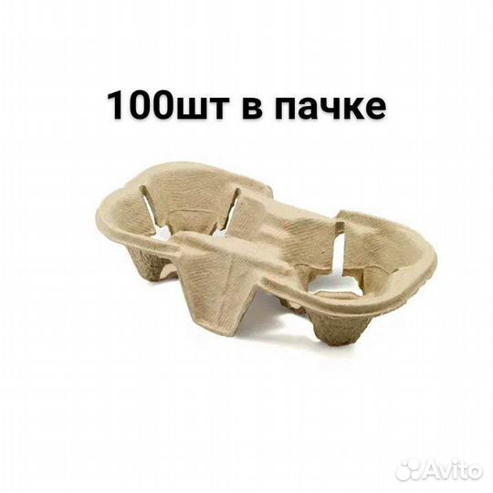 Подстаканник крафт для бумажных стаканов 2