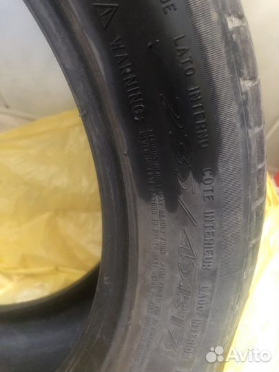 Michelin Primacy 3 235/45 R17