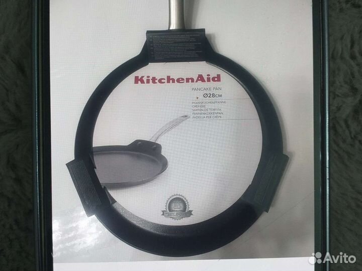 Kitchenaid