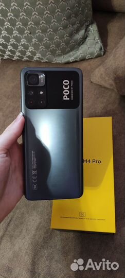 Xiaomi Poco M4 Pro, 6/64 ГБ