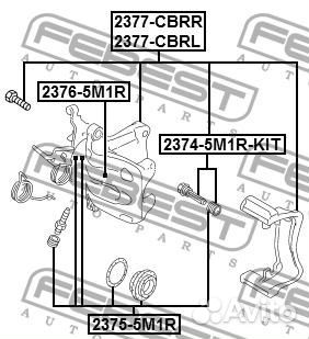 Поршень суппорта тормозного заднего audi A3/A3 Spo