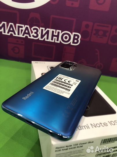Смартфон Xiaomi Redmi Note 10 S 6/64