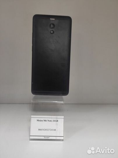 Meizu M6 Note 32GB