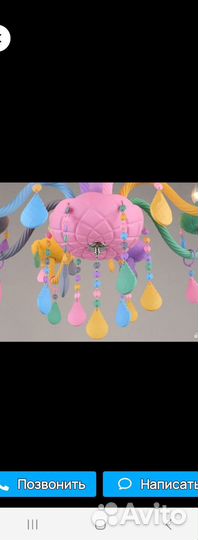 Люстра потолочная в упаковке новая