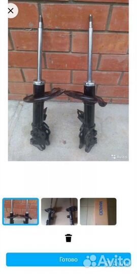Стойки новые kia cerato оригинал