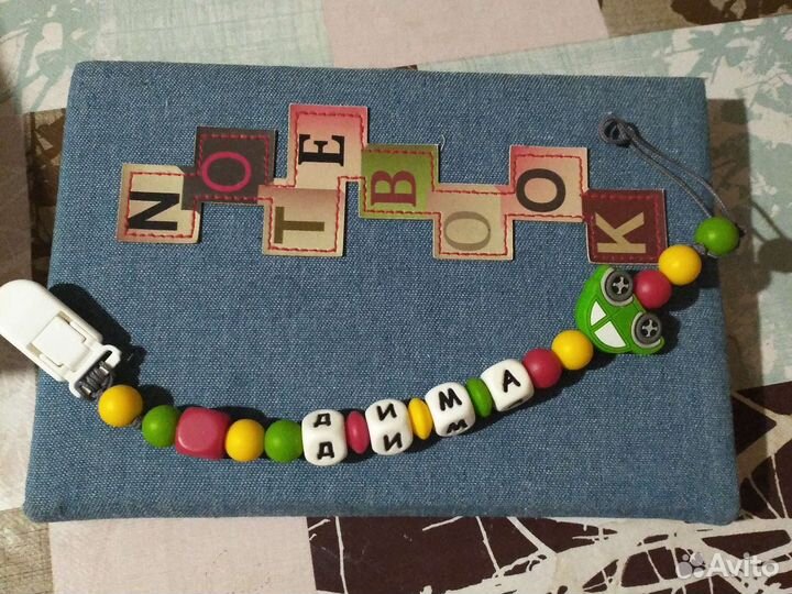 Слингобусы