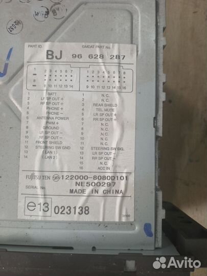 Магнитофон штатный Chevrolet Epica