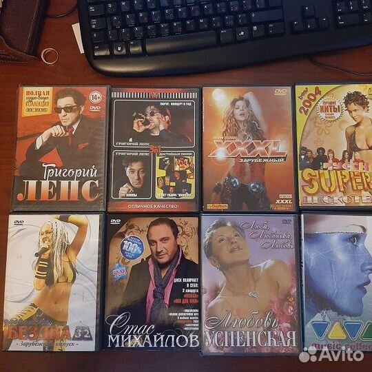 Музыка,концерты,юмор,видеоклипы-DVD