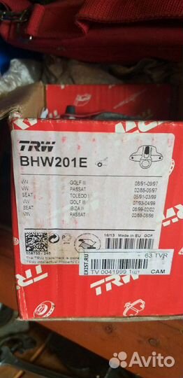 Супорт передний vw passat b 3левый