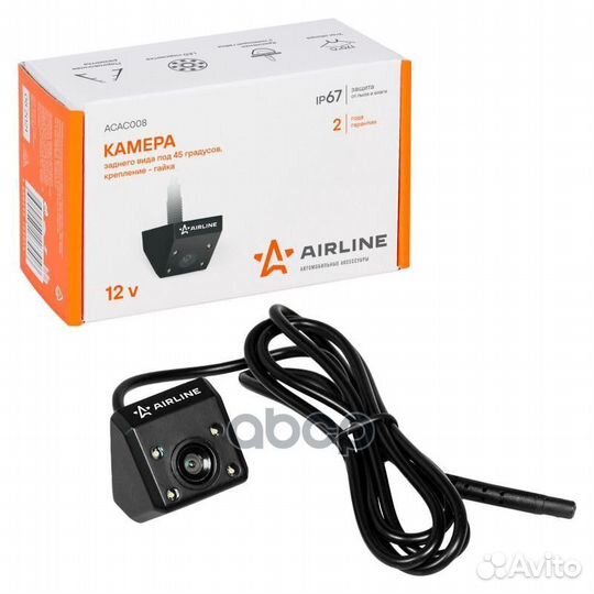 Камера заднего вида 