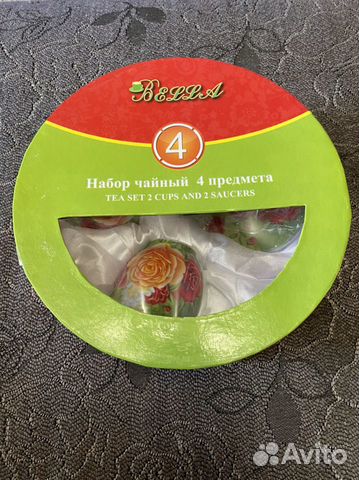 Чайный сервиз 4 предмета Bella
