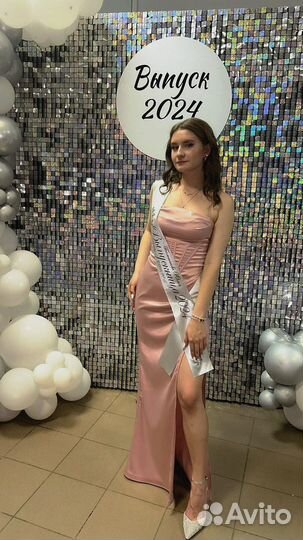 Вечернее платье