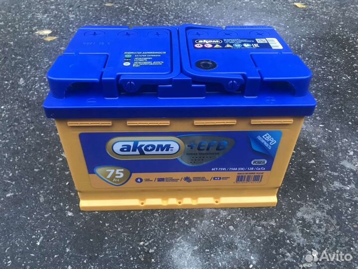 Аккумулятор Аком 75