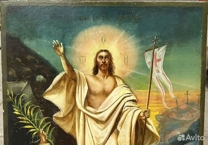 Икона Воскресение Христово Очень Красивая