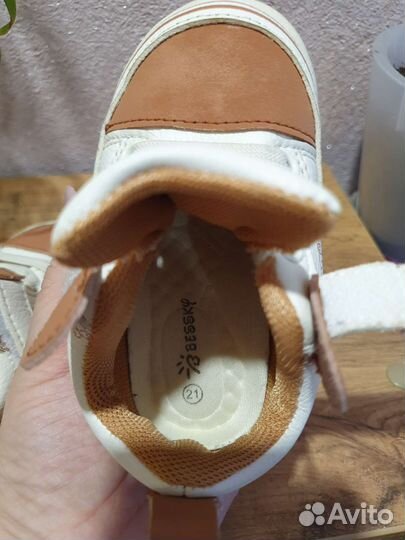 Кеды для малыша