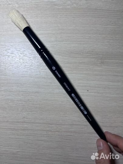 Кисточка Citadel Medium Scenery Brush новая
