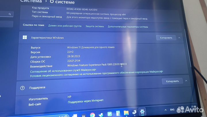 Компьютер HP Pavilion Gaming Desktop TG01-1xxx