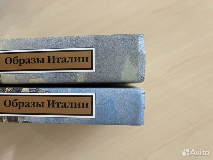 Павел муратов - образы италии новые