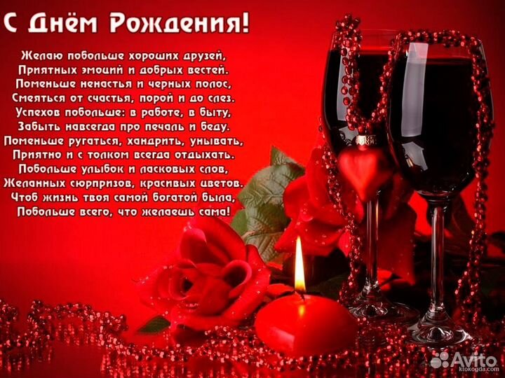 Продаю принтер Epson XP700