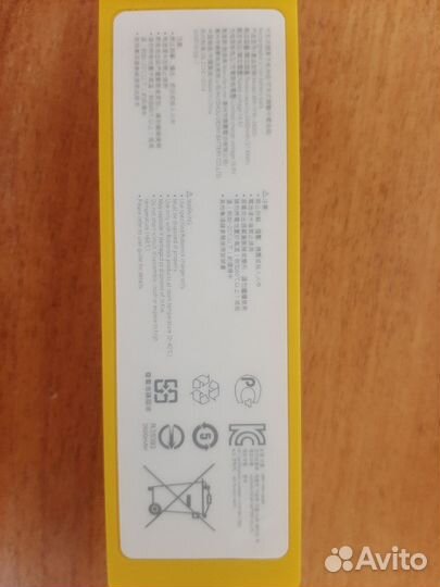 Аккумулятор для робот пылесоса Xiaomi