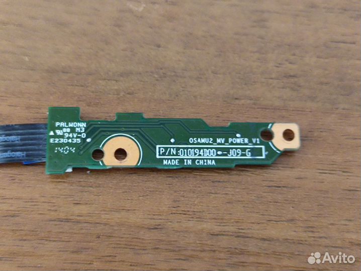 Плата кнопки включения HP Pavilion 15-D