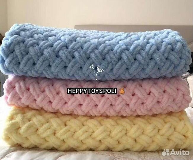 Вязаные пледы на заказ