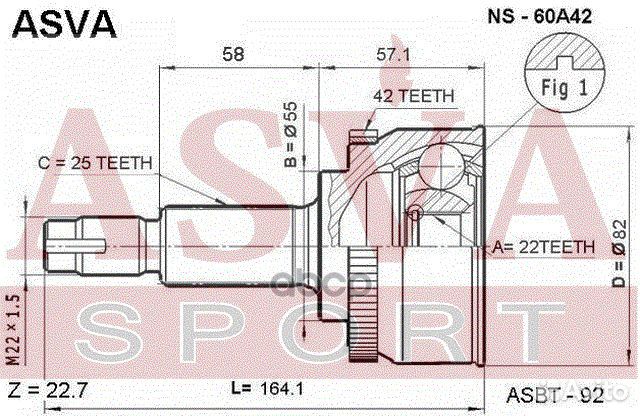 ШРУС наружный 22x55x25 nissan almera II N16 (20