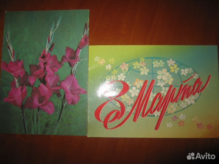 Открытки СССР 1972, 1984 и 1985 год