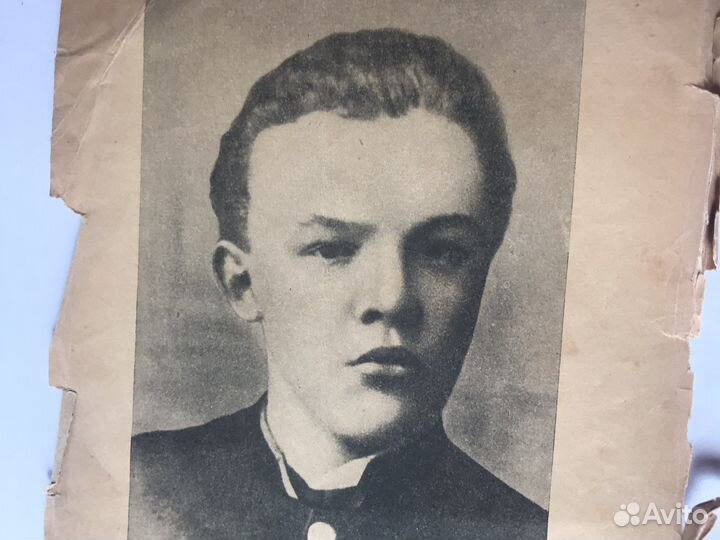 Литография Ленин начало 20 века