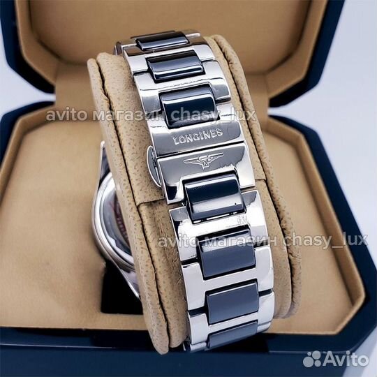 Часы Longines HydroConquest