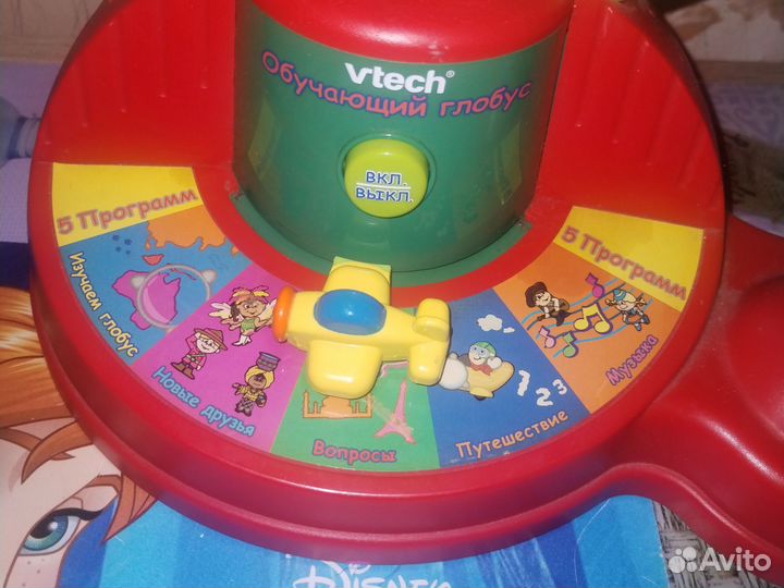 Интерактивный глобус vtech