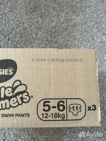 Трусики для купания хагис 12-18