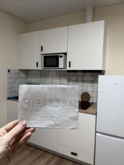 1-к. квартира, 26,2 м², 2/25 эт.