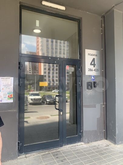 Машиноместо, 24 м²