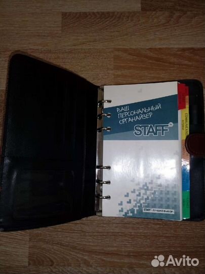 Органайзер новый