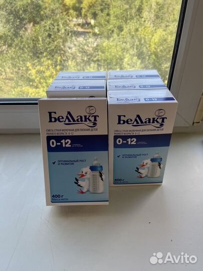 Смесь Bellakt 0-12