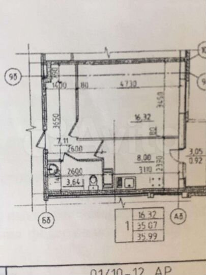 1-к. квартира, 36 м², 8/15 эт.