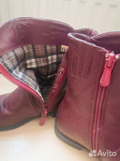 Красивые демисезонные сапожки для девочки, р. 27