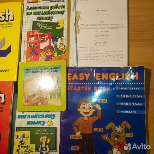 Учебники английского языка