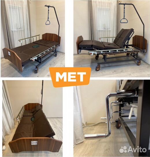 Мet Remeks Функциональная кровать c переворотом