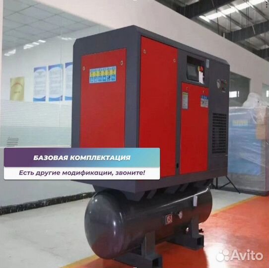 Винтовой компрессор для лазерной резки 22 кВт