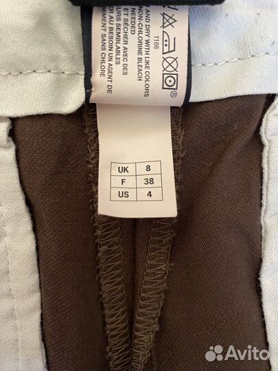 Шорты мужские GAP stretch