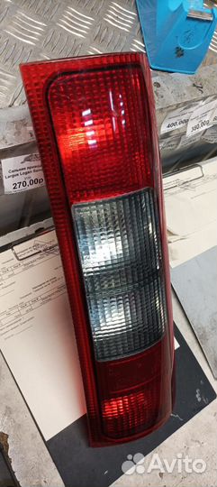 Фонарь задний 2705 Новый
