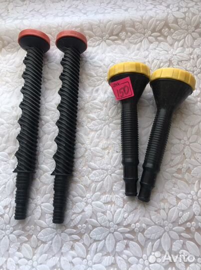 Инструмент для полива