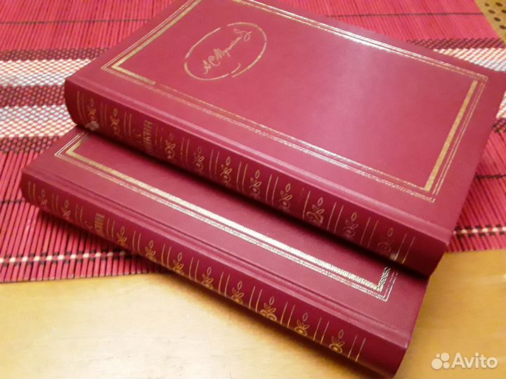 Книги классика