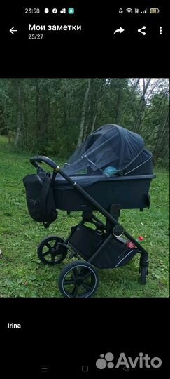 Детские коляски 2 в 1 бу