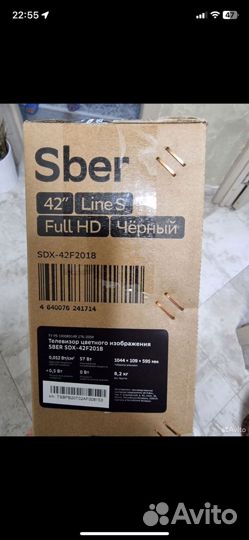 Телевизор Sber SDX-42F2018, 42