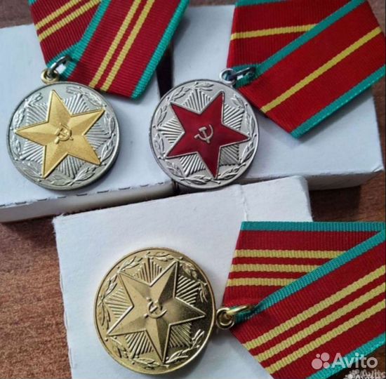 10 20 лет знаки Выслуга