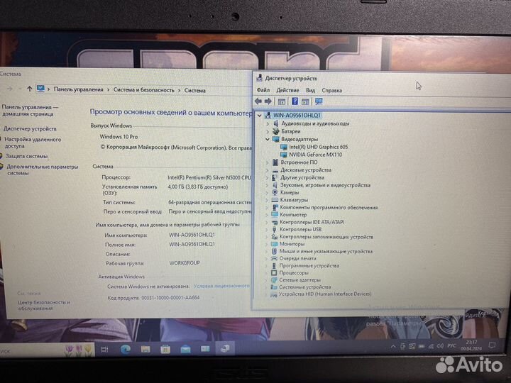 Игровой ноутбук asus 2 видеокарты/4 ядра/SSD