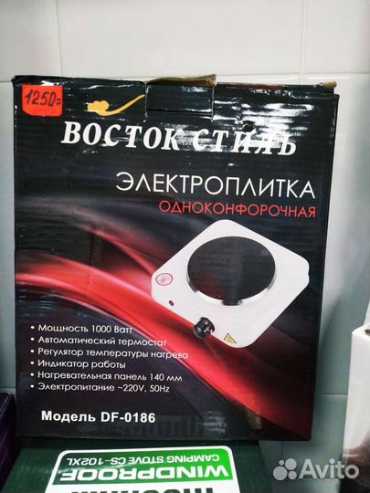 Плитки настольные